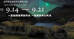 香港杯足球比分-香港杯足球赛，比分背后的激情与荣耀